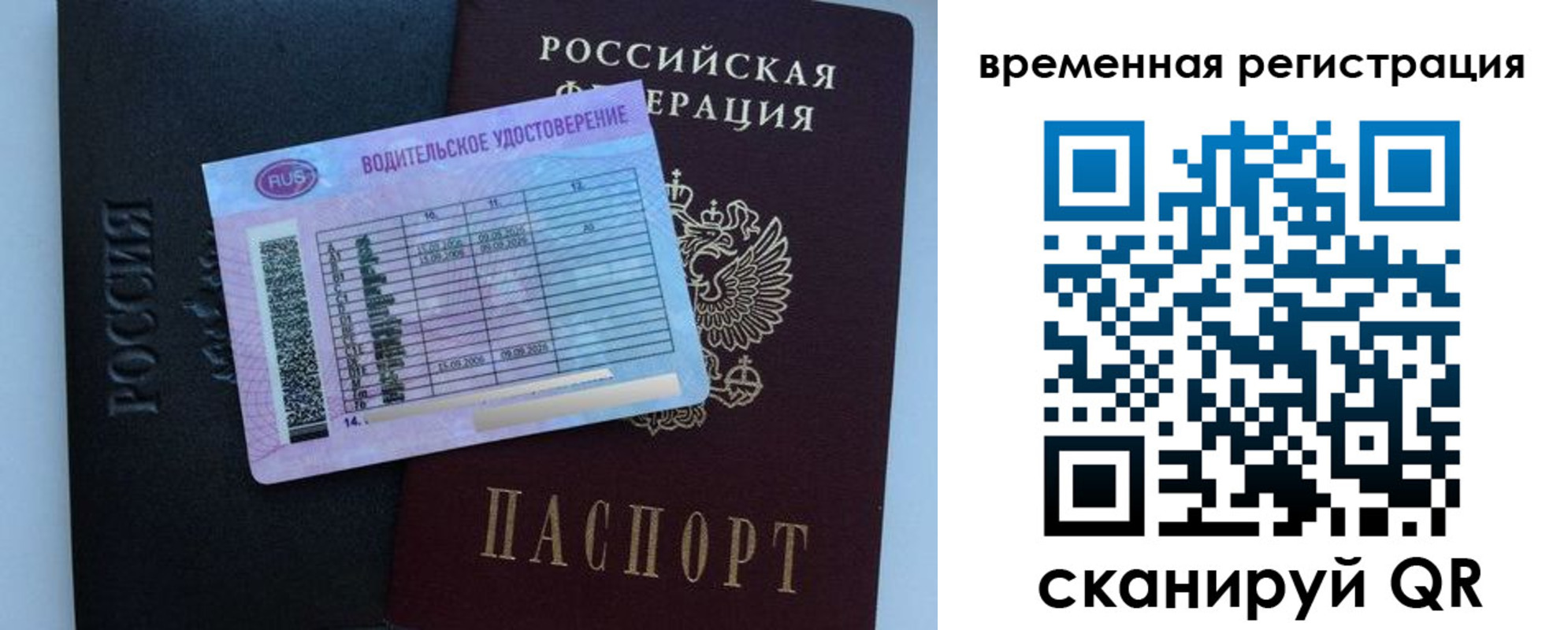 форма 3 в Абдулино